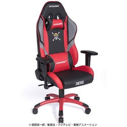 ゲーミングチェア ONE PIECEシリーズ ルフィモデル クッションタイプ 最大180°リクライニング ランバーサポート PUレザー ONEPIECE-LUFFY