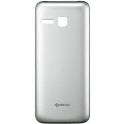DIGNOケータイ3 電池カバー シルバー [携帯電話専用アクセサリー]