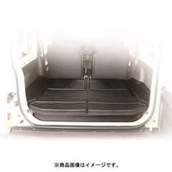 ヨドバシ.com - CARMATE CARMATE INNO イノー IA810 [カーゴトレイ64