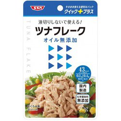 クイックプラス ツナフレーク オイル無添加 50g