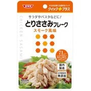 クイックプラス とりささみフレーク スモーク風味 40g