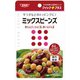 クイックプラス ミックスビーンズ 55g