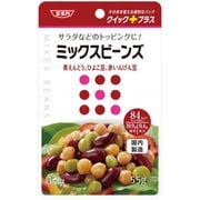 クイックプラス ミックスビーンズ 55g
