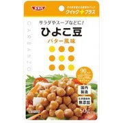 クイックプラス ひよこ豆バター風味 50g