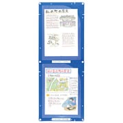 学童文具 縦横連結掲示ホルダー A4