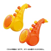 プープーサックス [一般玩具]