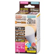 LED電球 ミニクリプトン形 E17 25形相当 広配光 防雨 密閉器具・断熱材施工器具対応 電球色 LDA3L-G-E17 IH12