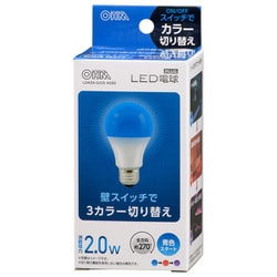 LED電球 E26 3カラー調色 青色スタート LDA2A-G/CK AG93