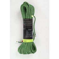 ヨドバシ.com - エーデルリッド EDELRID スイフトプロテクトプロドライ