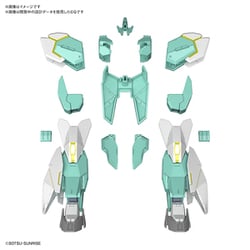 HGBD：R ネプテイトユニット [1/144スケール ガンダムプラモデル 2024年9月再生産]