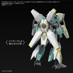 バンダイ ガンダムプラモデル 9体SET Amazon | バンダイ(BANDAI) HGUC 1/144 ガンダムピクシー