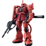 ヨドバシ.com - ガンプラ ガンダムプラモデル 通販【全品無料配達】