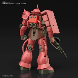 ヨドバシ.com - バンダイスピリッツ HGUC 234 機動戦士ガンダム