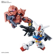 SDガンダムクロスシルエット RX-78-2 ガンダム ＆ シャア専用ザクII [ガンダムプラモデル 2020年10月再生産]