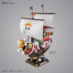 ヨドバシ.com - バンダイスピリッツ ワンピース サウザンド