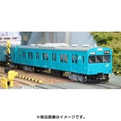 ヨドバシ.com - グリーンマックス GREENMAX 30338 [Nゲージ