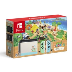 ヨドバシ.com - 任天堂 Nintendo Nintendo Switch あつまれ どうぶつの ...