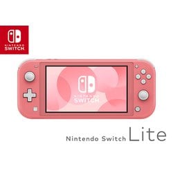 ヨドバシ.com - 任天堂 Nintendo Nintendo Switch Lite コーラル