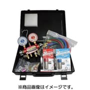 YM1234H [オリジナルガスチャージセットPOEオイル専用]