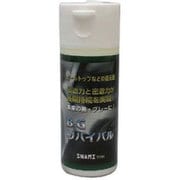 YBG-30 [B・Gリバイバル 30ml]