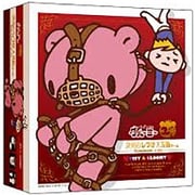 グル～ミ～ 決死のしつけ大攻防ゲーム [ボードゲーム]