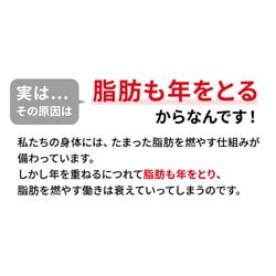 ヨドバシ.com - 小林製薬 ナイシトールZa 315錠 [第2類医薬品 肥満