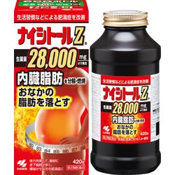 ヨドバシ.com - 小林製薬 ナイシトールZa 420錠 [第2類医薬品 肥満 ※セルフメディケーション税制対象商品] 通販【全品無料配達】