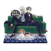 さらざんまい BIGアクリルスタンド B スーツstyle 新星玲央・阿久津真武 [キャラクターグッズ]