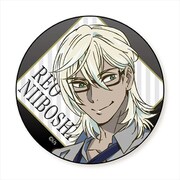 さらざんまい BIG缶バッジ スーツstyle 新星玲央 眼鏡Ver. [キャラクターグッズ]