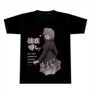 やはり俺の青春ラブコメはまちがっている。完 描き下ろし 推しTシャツ Lサイズ 由比ヶ浜結衣 [キャラクターグッズ]
