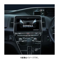 ヨドバシ.com - アルパイン ALPINE EX11NX-SE2-AM [EX11NX WXGA メモリーナビ セレナC27 アラウンドビュー]  通販【全品無料配達】