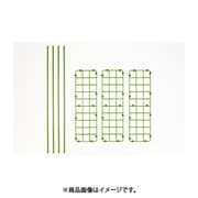 マルチプラスクリーン