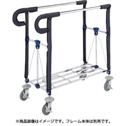CA753-000X-SF [コンドル リネン 客室カート用 ソフトカバー 1セット]