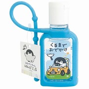 ABD-006-004 [ハンドジェル コウペンちゃん 04]