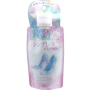 汗かきエステ気分 シンデレラエステ気分 ファンタジーフローラルの香り 250g [足用マッサージソルト]