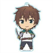 映画 この素晴らしい世界に祝福を！紅伝説 ぷにこれ！キーホルダー カズマ [キャラクターグッズ]