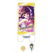 アイドルマスター シンデレラガールズ スマートフォンスタンド 浜口あやめ [キャラクターグッズ]