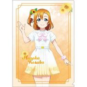 ラブライブ！School idol project クリアファイル 9周年 高坂穂乃果 [キャラクターグッズ]