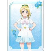 ラブライブ！School idol project クリアファイル 9周年 絢瀬絵里 [キャラクターグッズ]