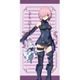 Fate/Grand Order -絶対魔獣戦線バビロニア- スポーツタオル マシュ・キリエライト [キャラクターグッズ]