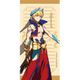 Fate/Grand Order -絶対魔獣戦線バビロニア- スポーツタオル ギルガメッシュ [キャラクターグッズ]