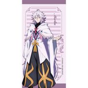 Fate/Grand Order -絶対魔獣戦線バビロニア- スポーツタオル マーリン [キャラクターグッズ]