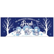 アイドルマスター シンデレラガールズ ちまドル スポーツタオル Frost（神谷奈緒/神崎蘭子/脇山珠美） [キャラクターグッズ]