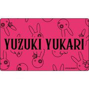 キャラクターグッズ AHS製品キャラクターズ モバイルバッテリー 4000mAh 結月ゆかり