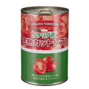 カットトマト 400g