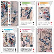 G-07-22 長篠合戦 図版 トランプ [カードゲーム]