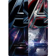 MARVEL アベンジャーズ/エンドゲーム INFINITY SAGA IG-3295 下敷きD [キャラクターグッズ]