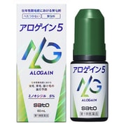 アロゲイン5 [第1類医薬品 発毛・育毛剤]