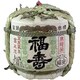 福寿 ミニ菰樽 300ml [日本酒]
