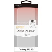 Galaxy S20 用 ハードケース CLEAR HARD クリア LP-20SG1CHDCL